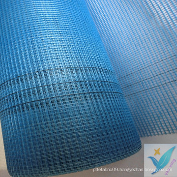 5*5 80g Internal Wall Insulation Mesh